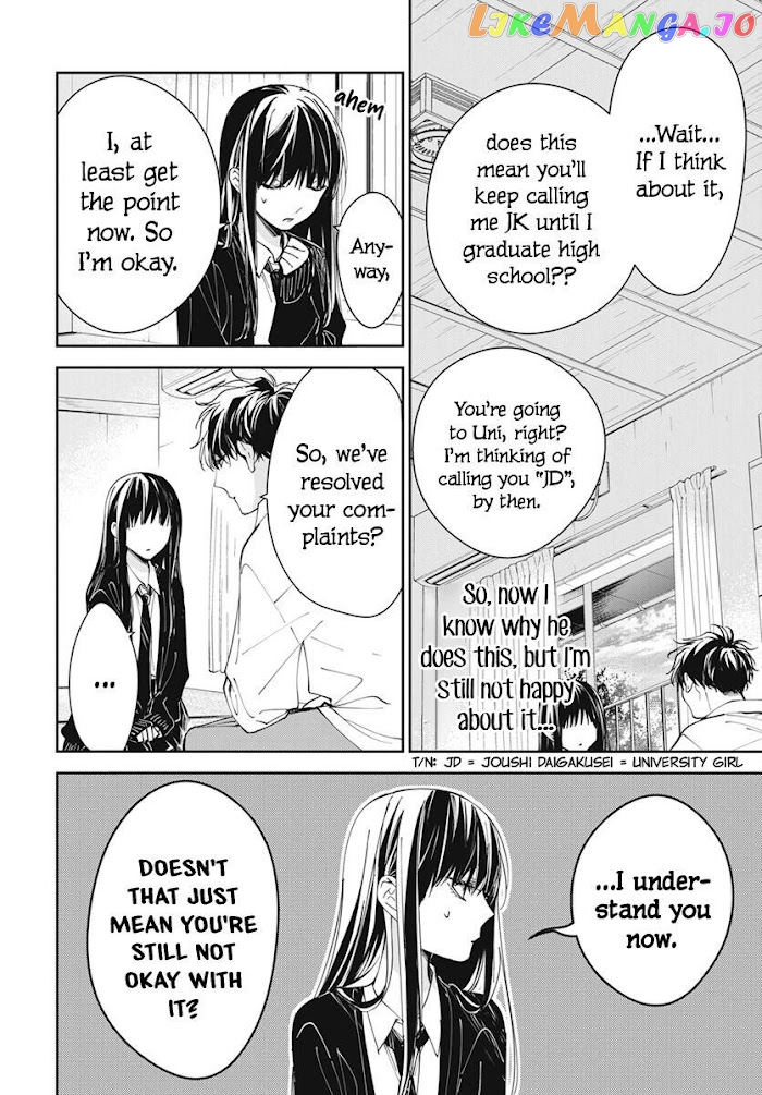 Tsuiraku JK to Haijin Kyoushi chapter 75 - page 18
