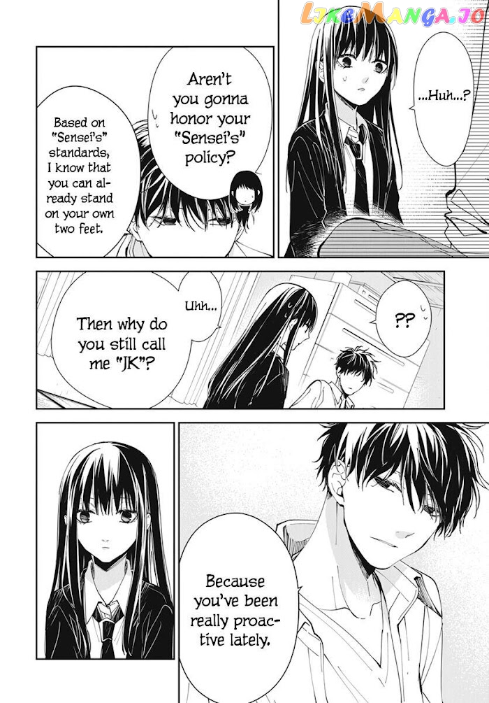 Tsuiraku JK to Haijin Kyoushi chapter 75 - page 20