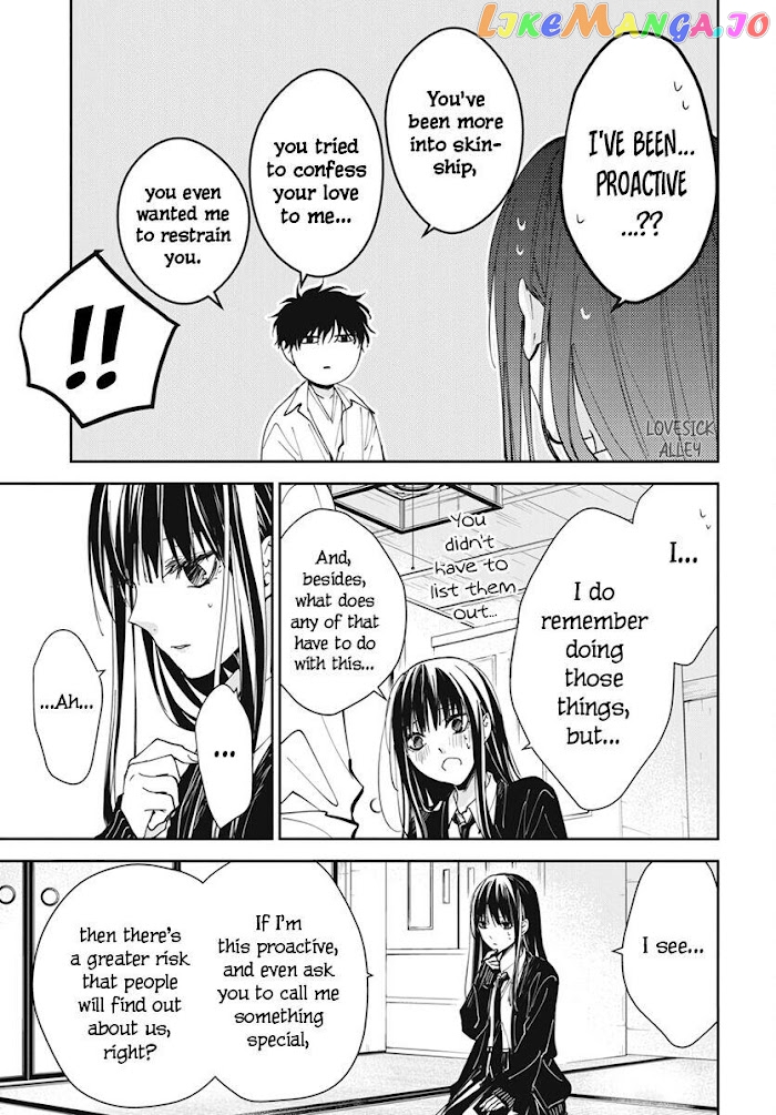 Tsuiraku JK to Haijin Kyoushi chapter 75 - page 21