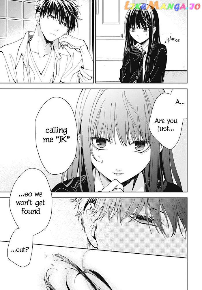 Tsuiraku JK to Haijin Kyoushi chapter 75 - page 23