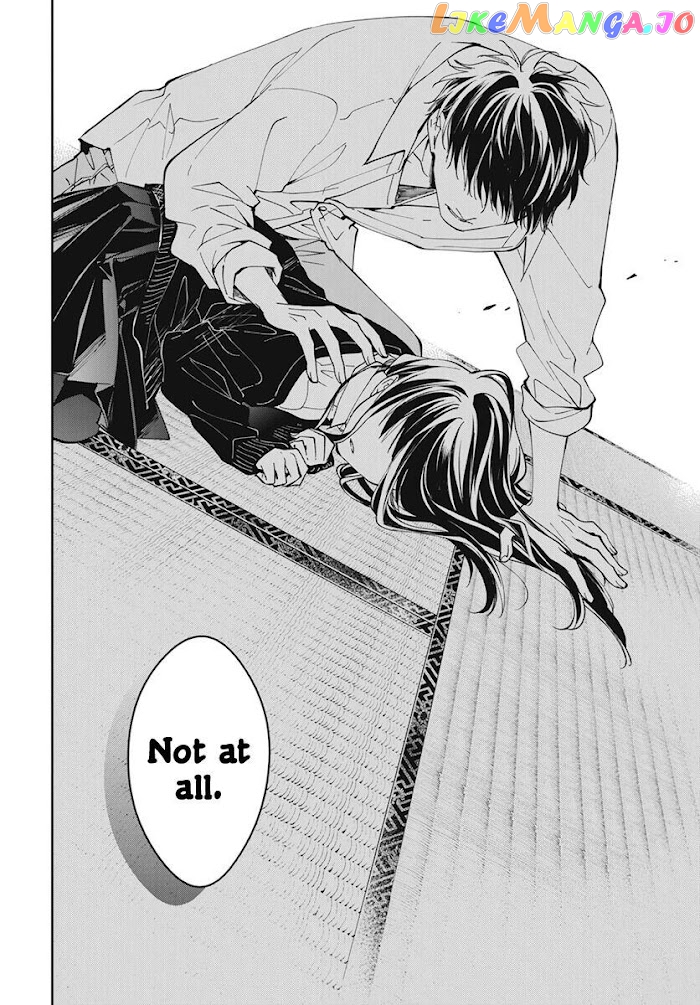 Tsuiraku JK to Haijin Kyoushi chapter 75 - page 24