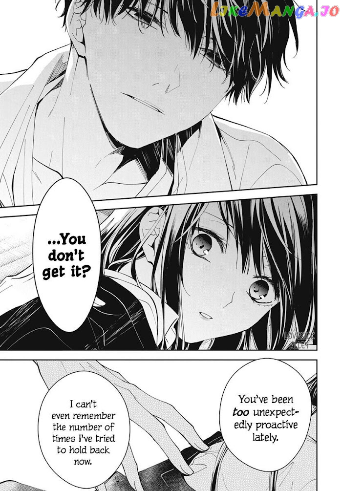 Tsuiraku JK to Haijin Kyoushi chapter 75 - page 25