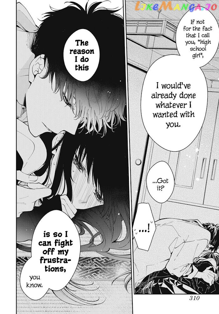 Tsuiraku JK to Haijin Kyoushi chapter 75 - page 26