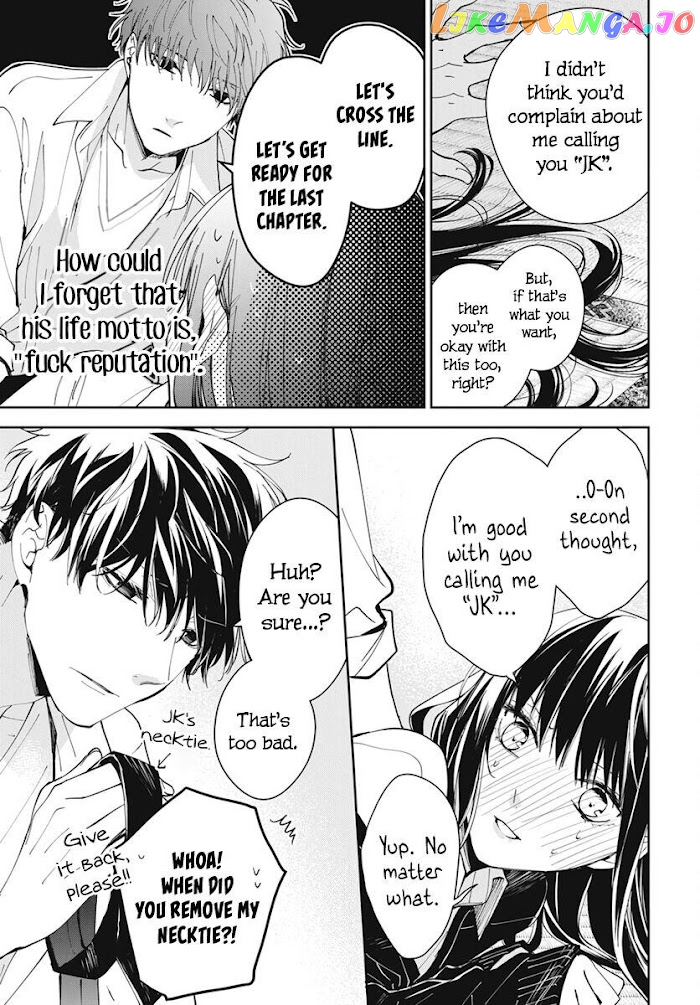 Tsuiraku JK to Haijin Kyoushi chapter 75 - page 27
