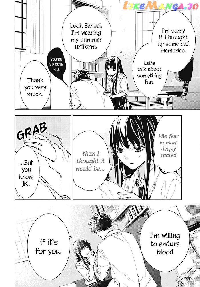 Tsuiraku JK to Haijin Kyoushi chapter 76 - page 10