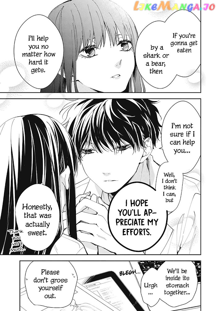 Tsuiraku JK to Haijin Kyoushi chapter 76 - page 11