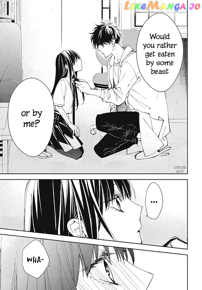 Tsuiraku JK to Haijin Kyoushi chapter 76 - page 13