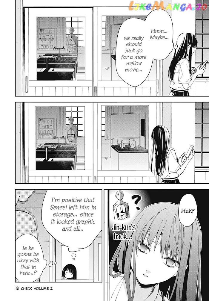 Tsuiraku JK to Haijin Kyoushi chapter 76 - page 18
