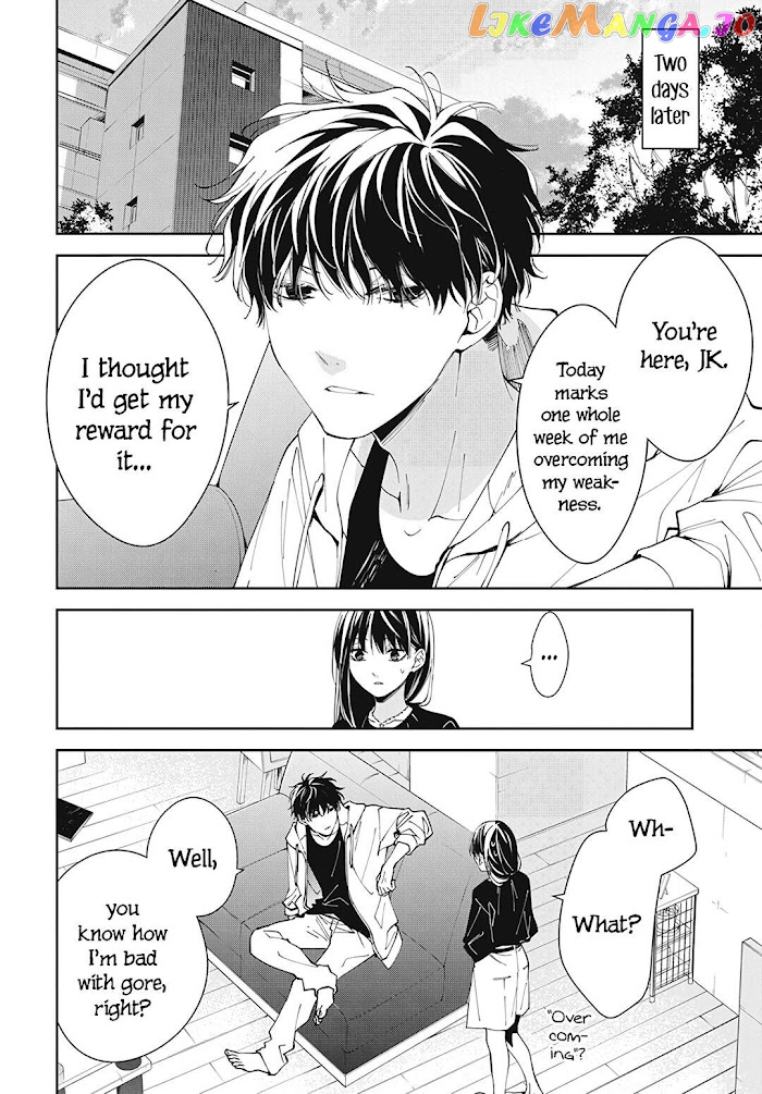 Tsuiraku JK to Haijin Kyoushi chapter 76 - page 20