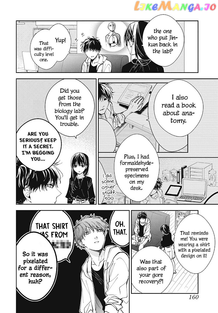 Tsuiraku JK to Haijin Kyoushi chapter 76 - page 22