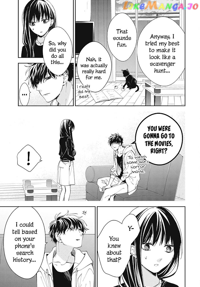 Tsuiraku JK to Haijin Kyoushi chapter 76 - page 23