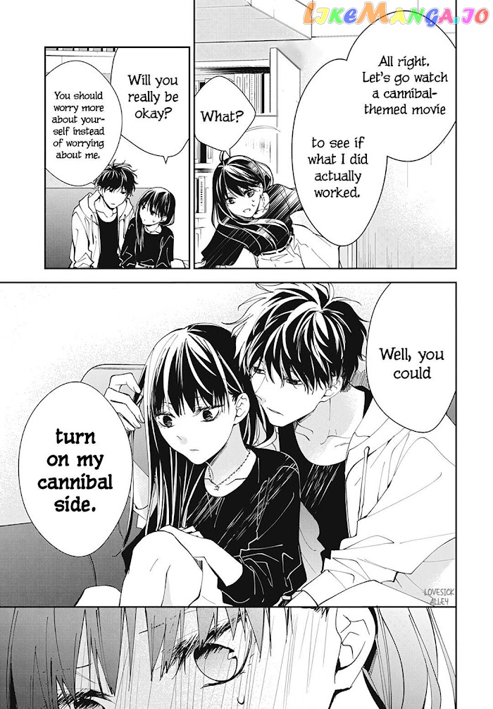 Tsuiraku JK to Haijin Kyoushi chapter 76 - page 27