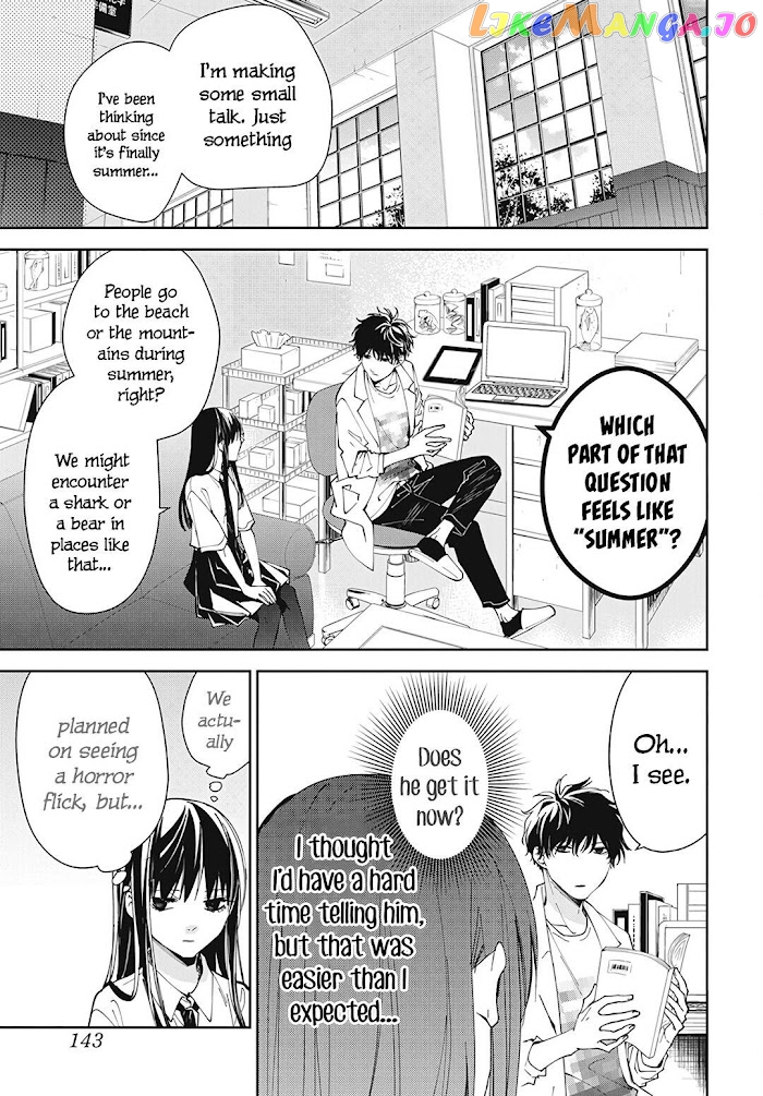 Tsuiraku JK to Haijin Kyoushi chapter 76 - page 5