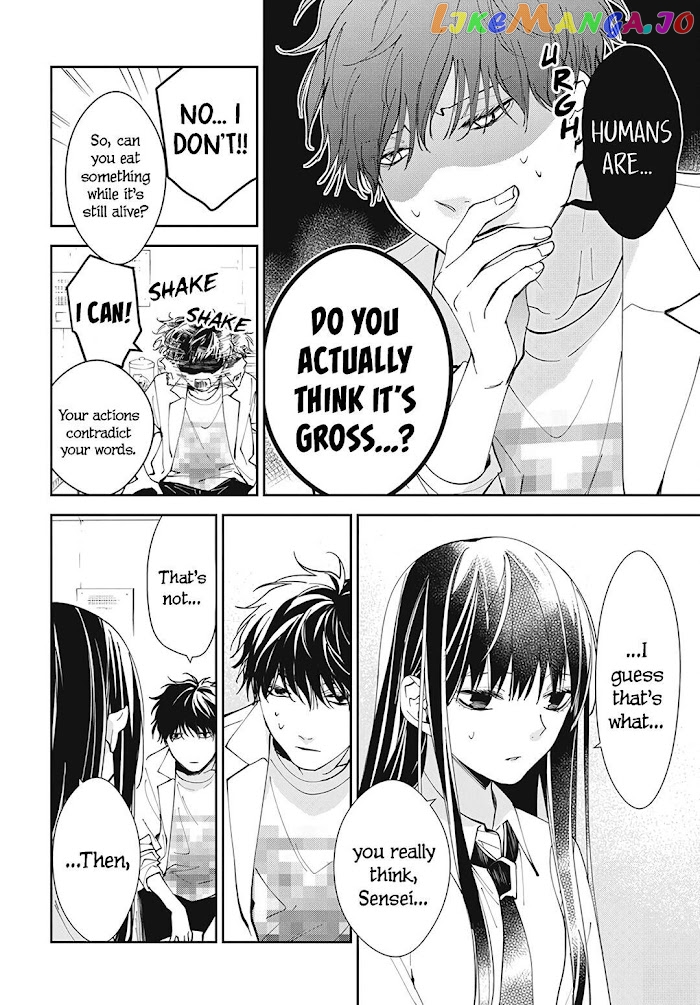 Tsuiraku JK to Haijin Kyoushi chapter 76 - page 8