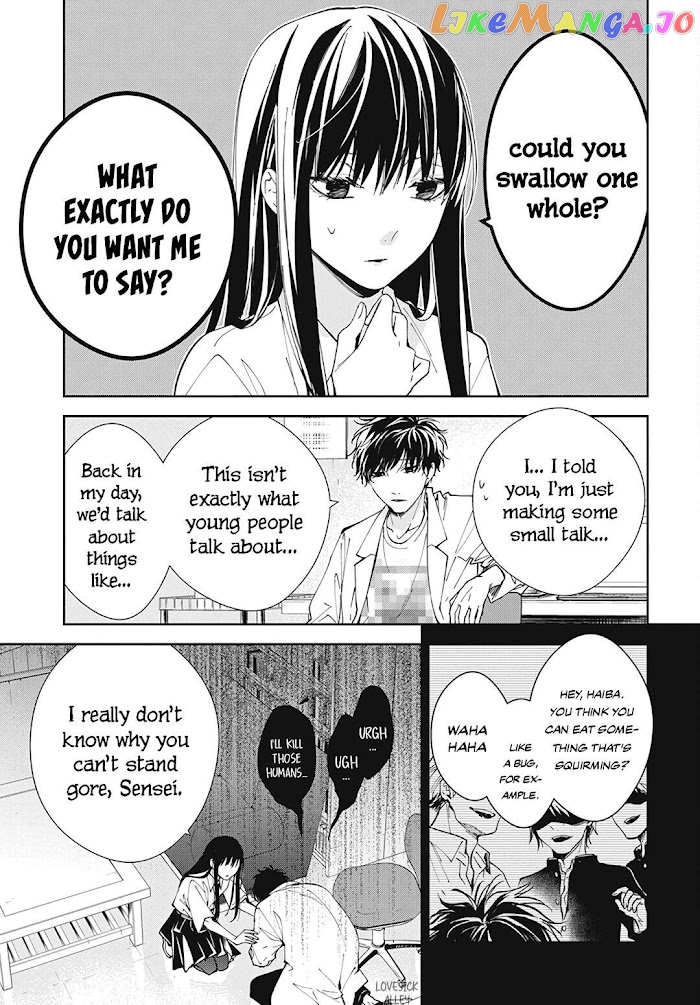 Tsuiraku JK to Haijin Kyoushi chapter 76 - page 9