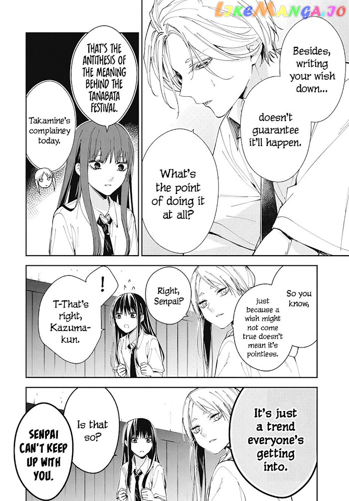 Tsuiraku JK to Haijin Kyoushi chapter 77 - page 10