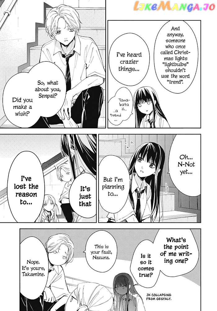 Tsuiraku JK to Haijin Kyoushi chapter 77 - page 11