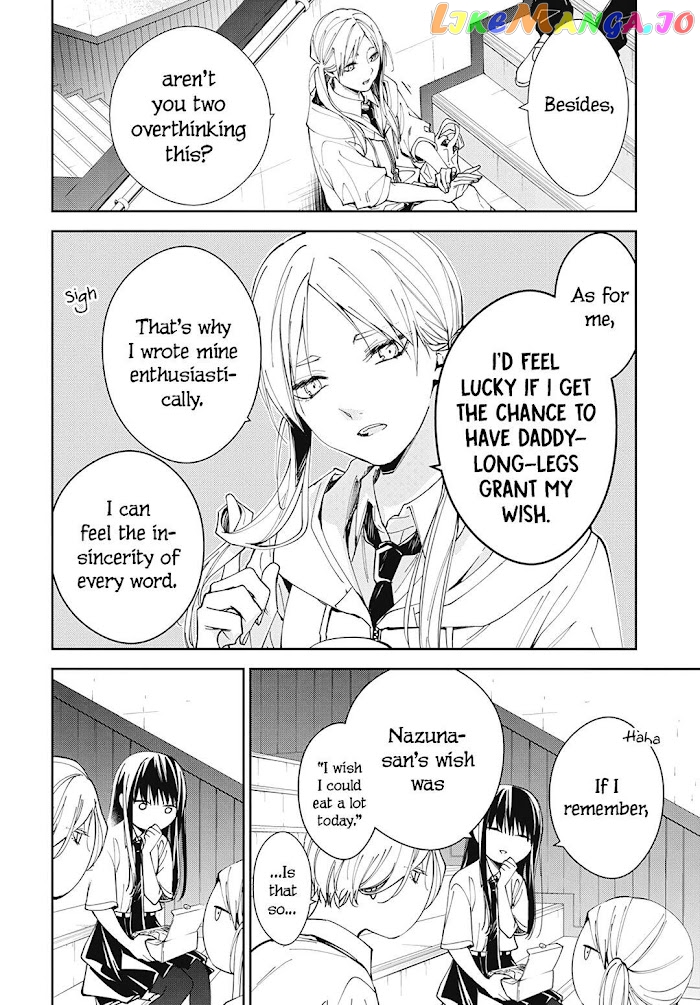 Tsuiraku JK to Haijin Kyoushi chapter 77 - page 12