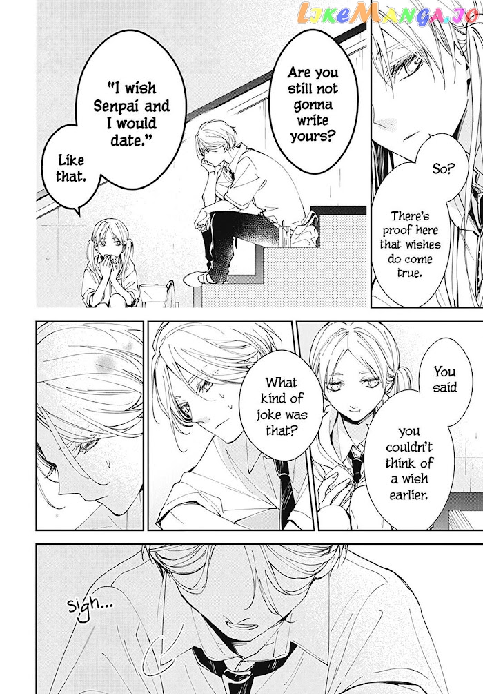 Tsuiraku JK to Haijin Kyoushi chapter 77 - page 14