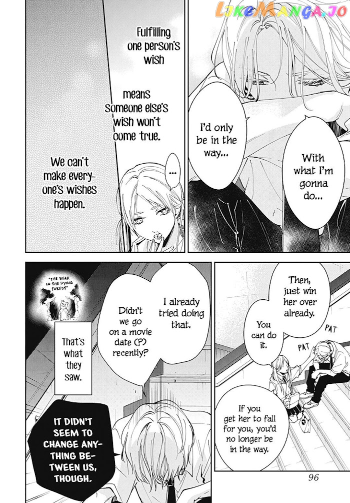Tsuiraku JK to Haijin Kyoushi chapter 77 - page 16
