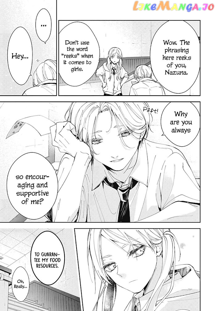 Tsuiraku JK to Haijin Kyoushi chapter 77 - page 19
