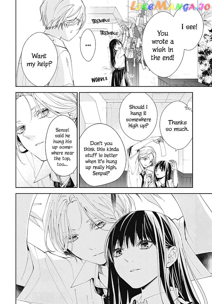 Tsuiraku JK to Haijin Kyoushi chapter 77 - page 22