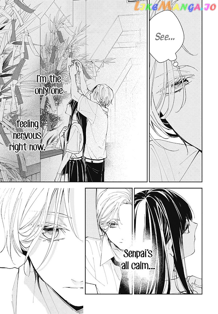 Tsuiraku JK to Haijin Kyoushi chapter 77 - page 23