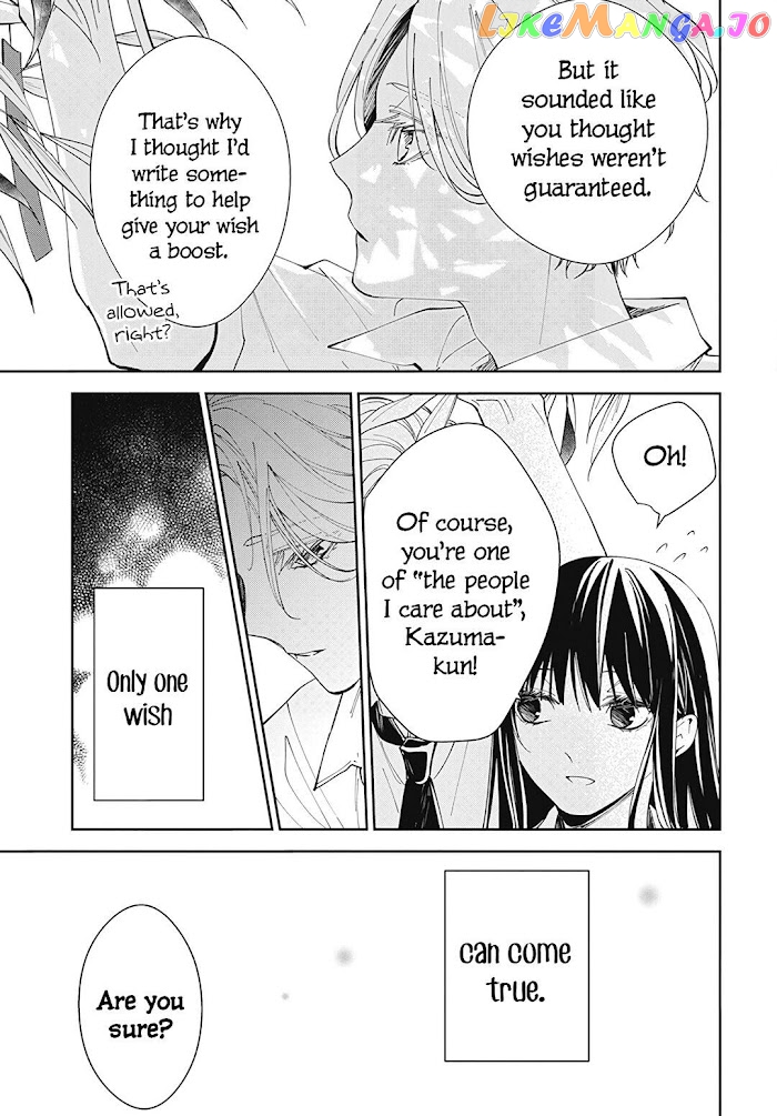 Tsuiraku JK to Haijin Kyoushi chapter 77 - page 25