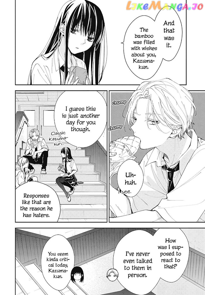 Tsuiraku JK to Haijin Kyoushi chapter 77 - page 8