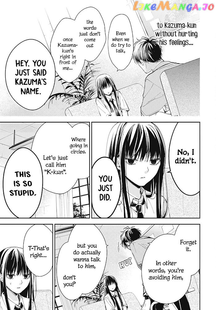 Tsuiraku JK to Haijin Kyoushi chapter 78 - page 12