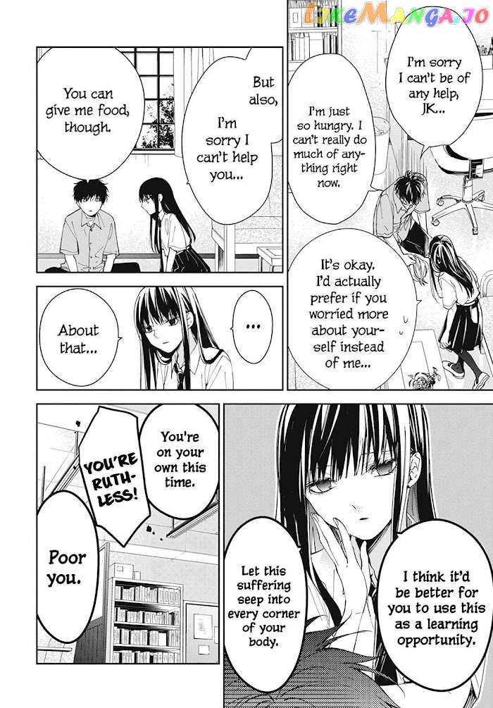 Tsuiraku JK to Haijin Kyoushi chapter 78 - page 17