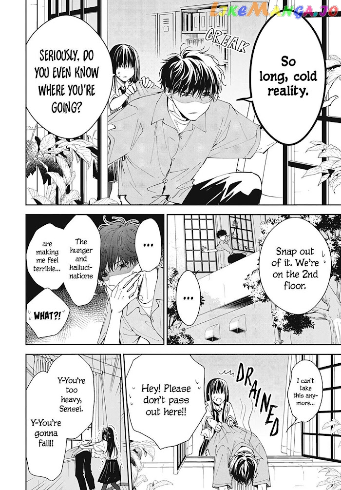 Tsuiraku JK to Haijin Kyoushi chapter 78 - page 19