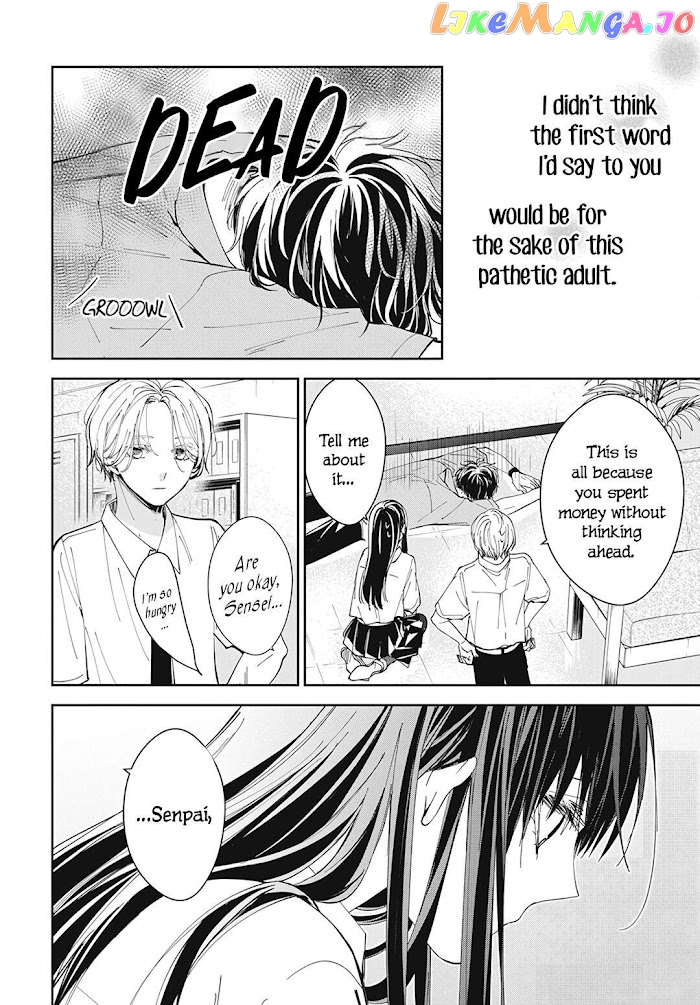Tsuiraku JK to Haijin Kyoushi chapter 78 - page 22