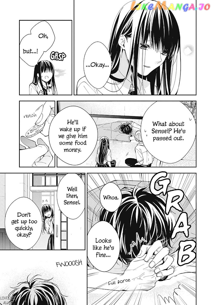 Tsuiraku JK to Haijin Kyoushi chapter 78 - page 25