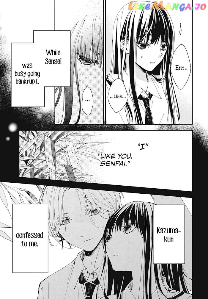 Tsuiraku JK to Haijin Kyoushi chapter 78 - page 6