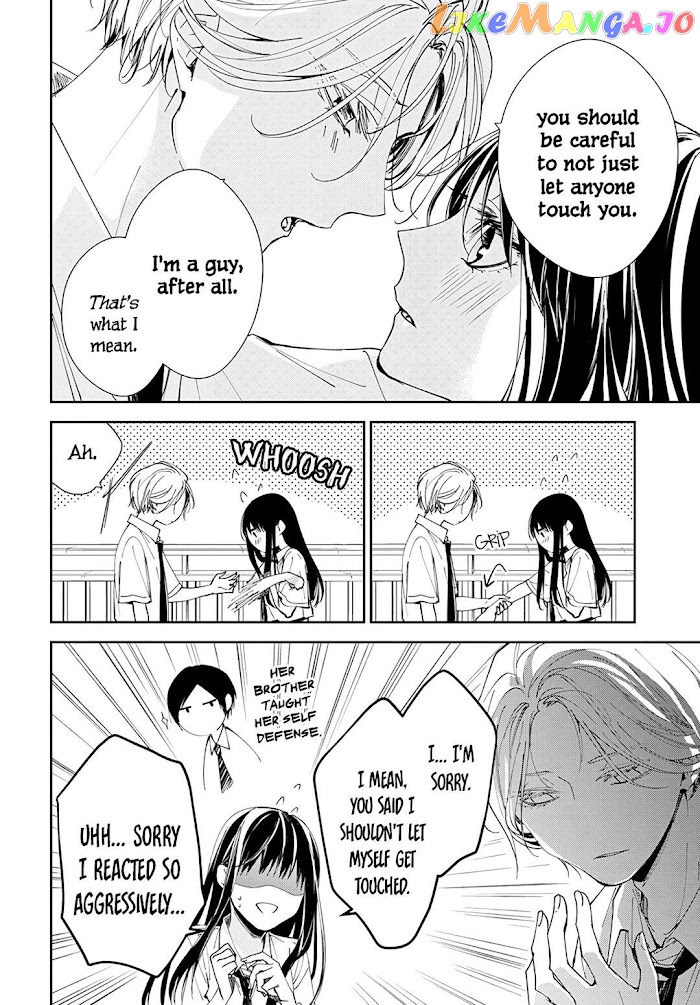Tsuiraku JK to Haijin Kyoushi chapter 79 - page 10