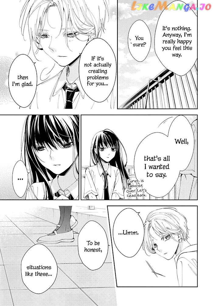 Tsuiraku JK to Haijin Kyoushi chapter 79 - page 13