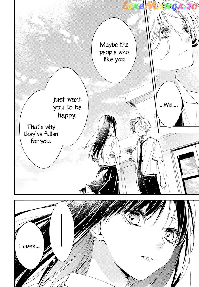 Tsuiraku JK to Haijin Kyoushi chapter 79 - page 16