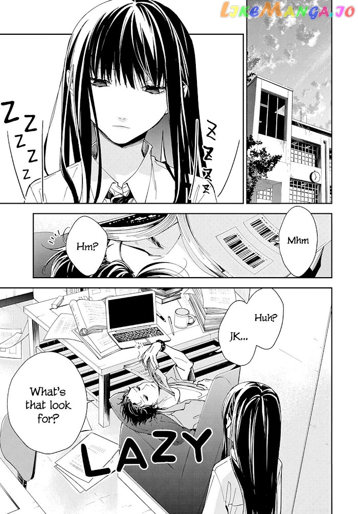Tsuiraku JK to Haijin Kyoushi chapter 79 - page 19