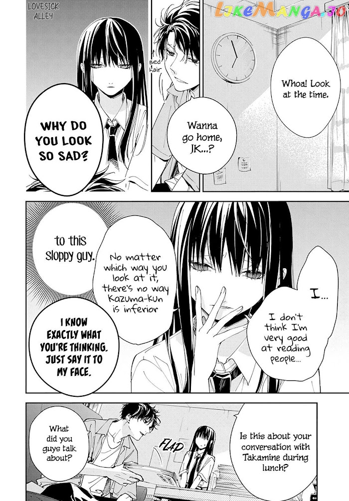 Tsuiraku JK to Haijin Kyoushi chapter 79 - page 20