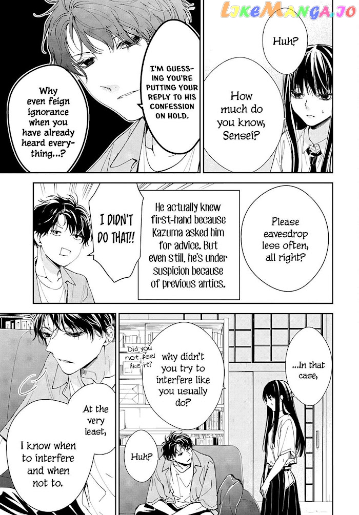Tsuiraku JK to Haijin Kyoushi chapter 79 - page 21
