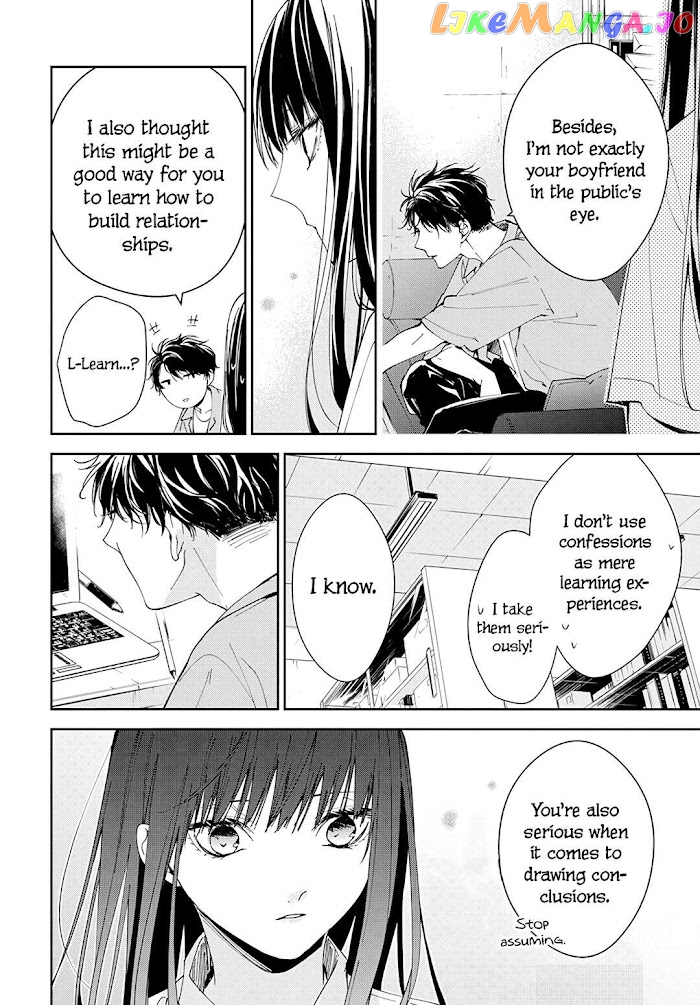 Tsuiraku JK to Haijin Kyoushi chapter 79 - page 22