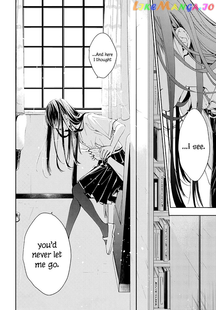 Tsuiraku JK to Haijin Kyoushi chapter 79 - page 24