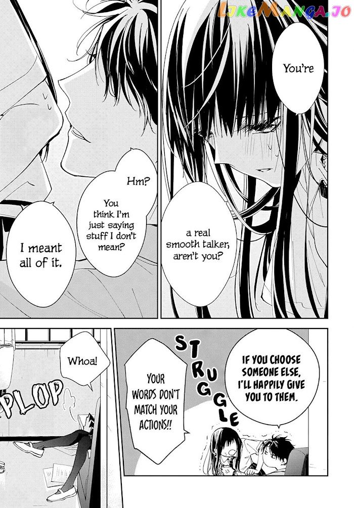Tsuiraku JK to Haijin Kyoushi chapter 79 - page 25