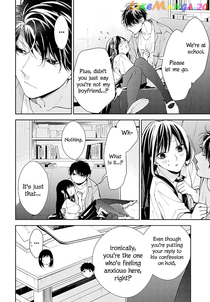 Tsuiraku JK to Haijin Kyoushi chapter 79 - page 26