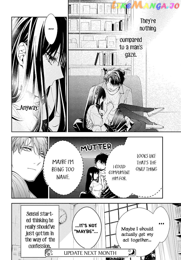 Tsuiraku JK to Haijin Kyoushi chapter 79 - page 28