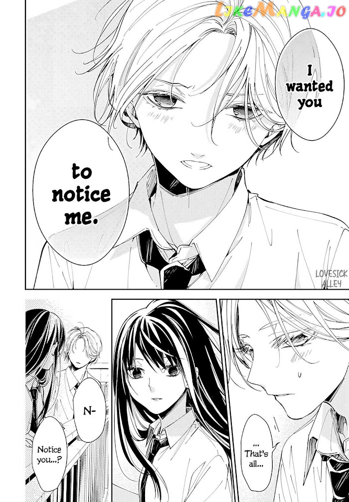 Tsuiraku JK to Haijin Kyoushi chapter 79 - page 8