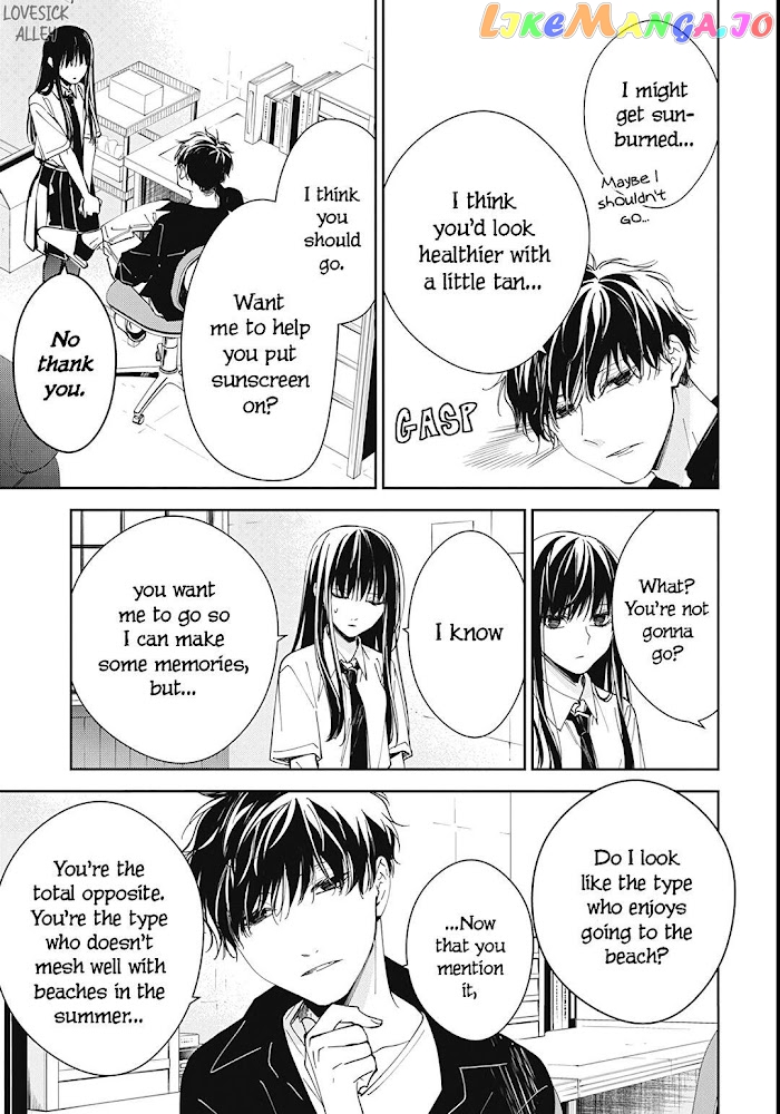 Tsuiraku JK to Haijin Kyoushi chapter 80 - page 10