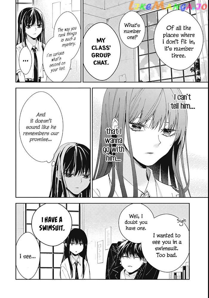 Tsuiraku JK to Haijin Kyoushi chapter 80 - page 11