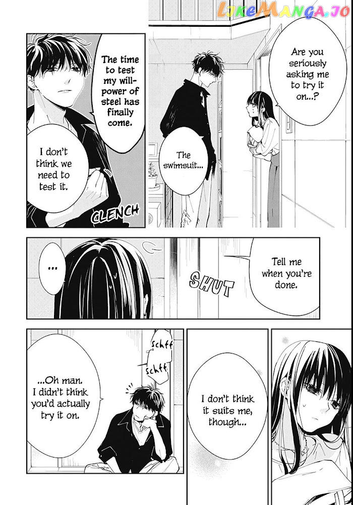 Tsuiraku JK to Haijin Kyoushi chapter 80 - page 13